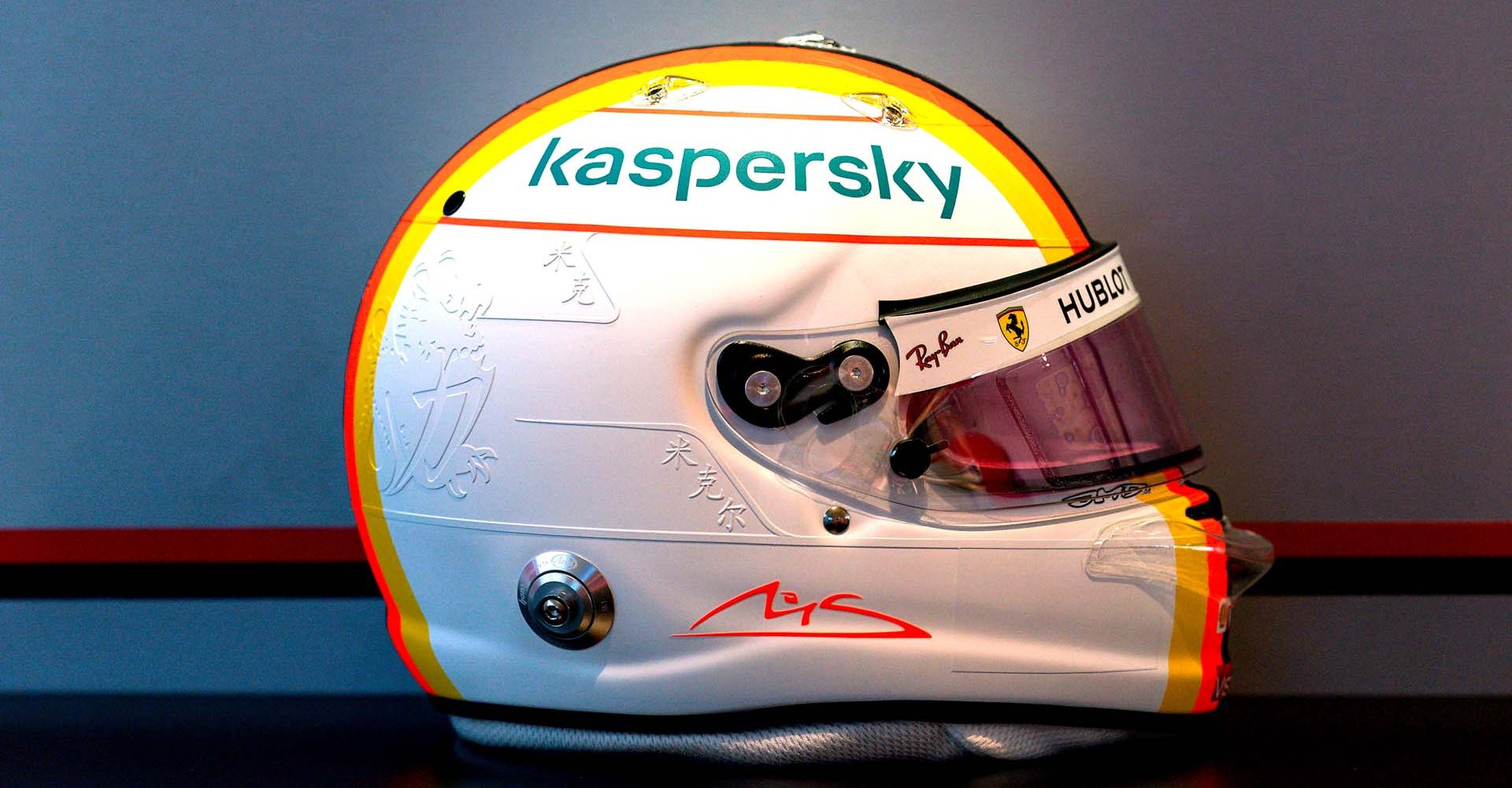 GP GERMANIA F1/2020 -  GIOVEDI 08/10/2020  
credit: @Scuderia Ferrari Press Office Sebastian Vettel helmet