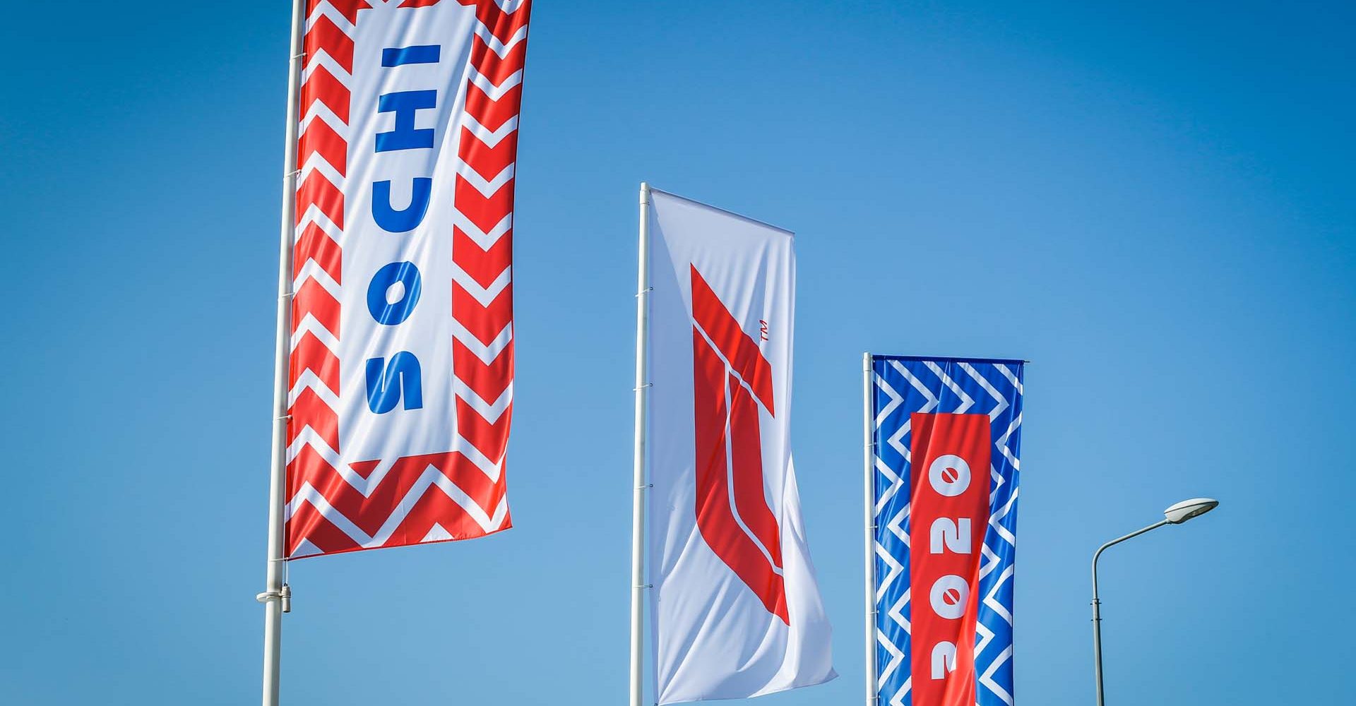 flags illustration during the Formula 1 VTB Russian Grand Prix 2020, from September 25 to 27, 2020 on the Sochi Autodrom, in Sochi, Russia - Photo Antonin Vincent / DPPI