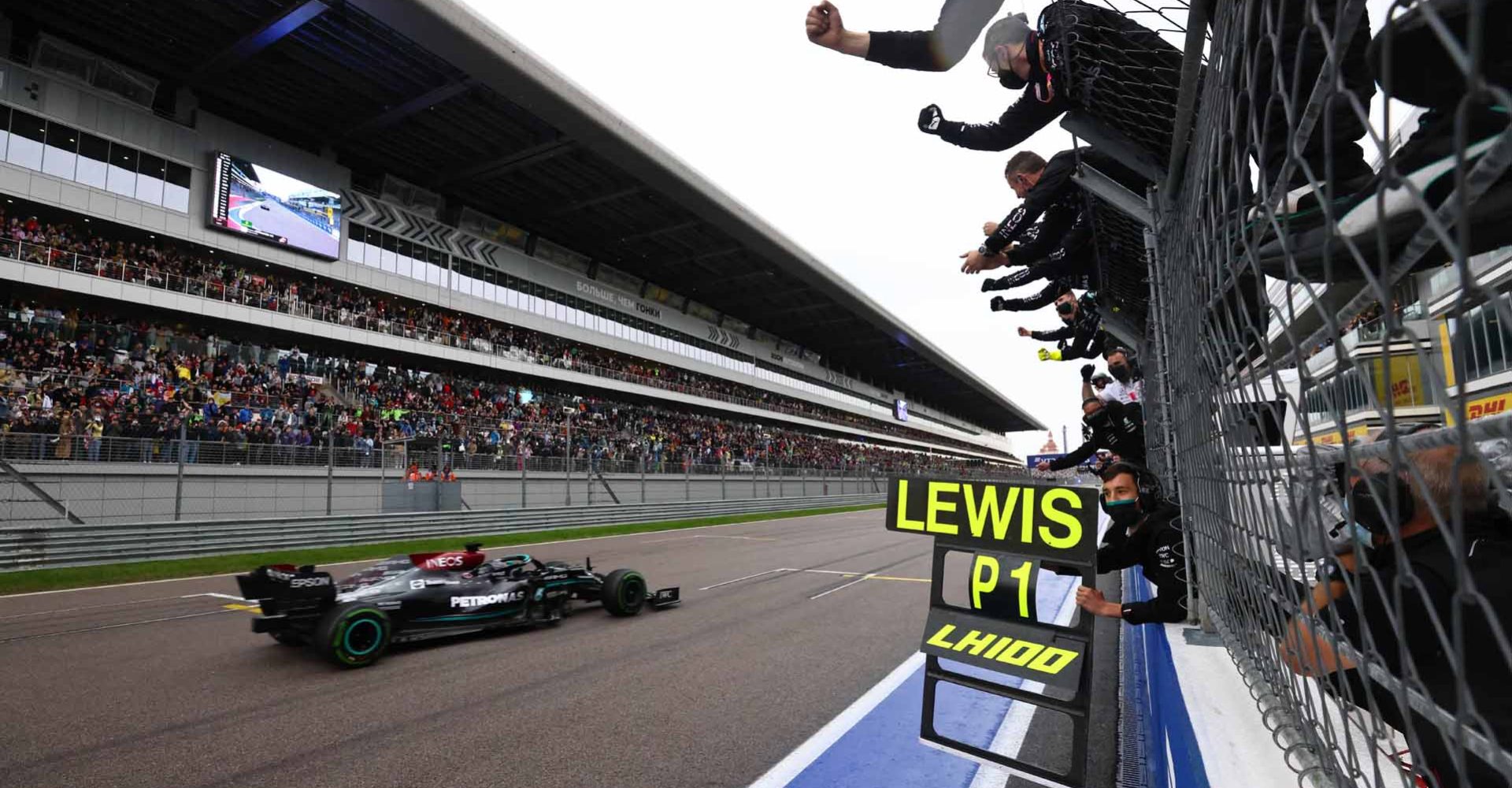 2021 Russian Grand Prix, Sunday - Steve Etherington Lewis Hamilton Mercedes win