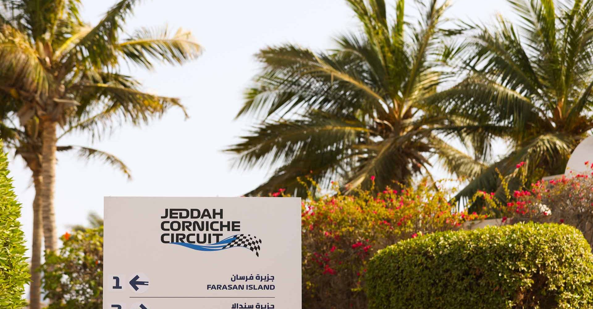 illustration during the Formula 1 TSC Saudi Arabian Grand Prix 2022, 2nd round of the 2022 FIA Formula One World Championship, on the Jeddah Corniche Circuit, from March 25 to 27, 2022 in Jeddah, Saudi Arabia - Photo Antonin Vincent / DPPI