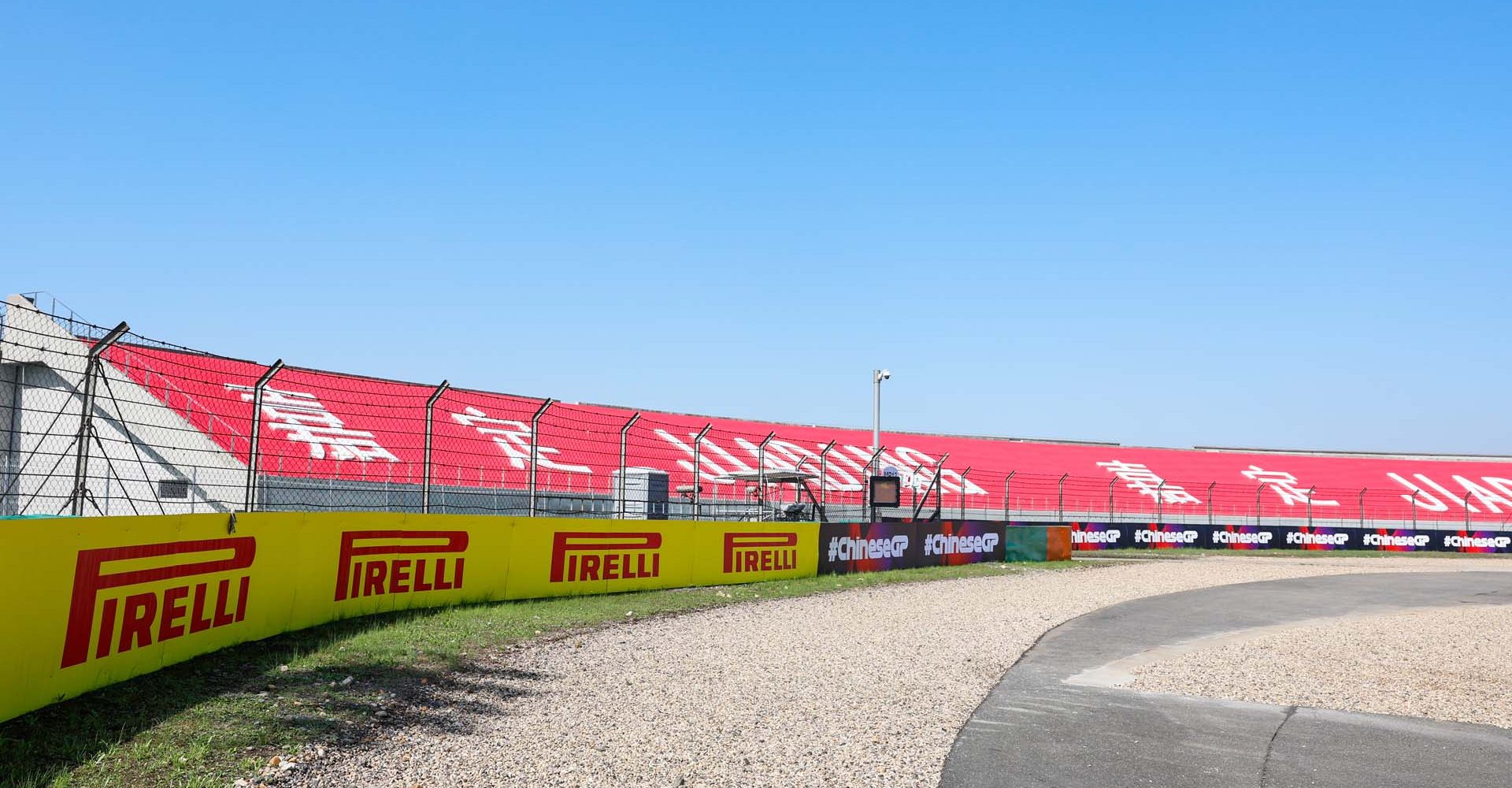 SHANGHAI INTERNATIONAL CIRCUIT, CHINA - APRIL 18: Circuit detail and Pirelli trackside branding during the Chinese GP at Shanghai International Circuit on Thursday April 18, 2024 in Shanghai, China. (Photo by Steven Tee / LAT Images)