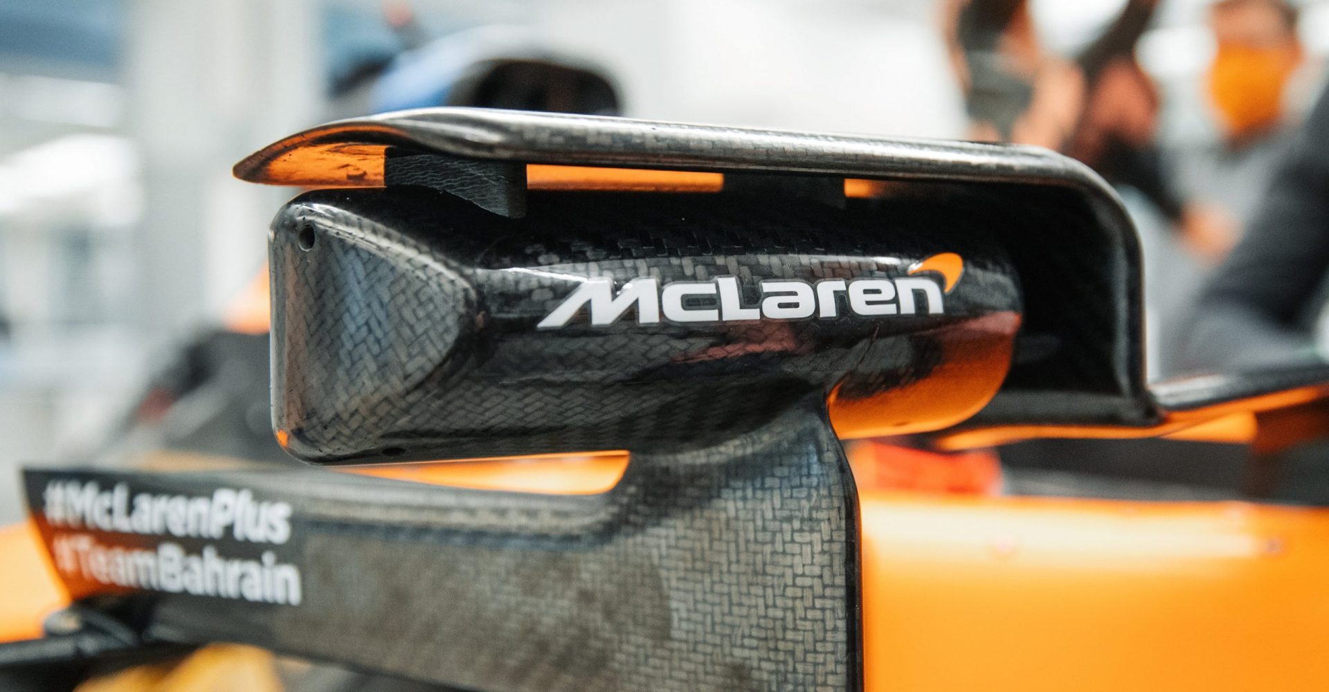 McLaren MCL35M mirror