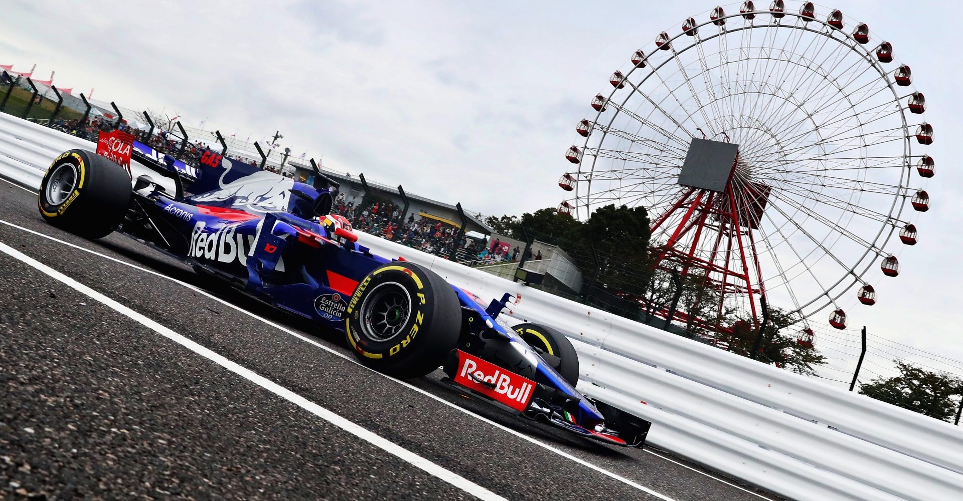 F1 Grand Prix of Japan - Practice